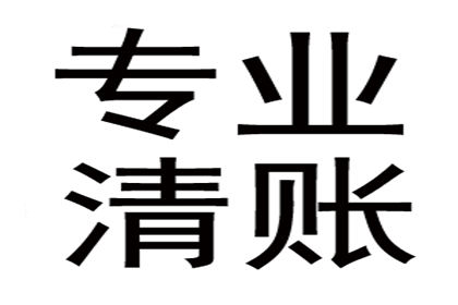 如何与银行协商信用卡逾期还款事宜